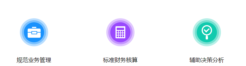 QQ图片20200912154412.png