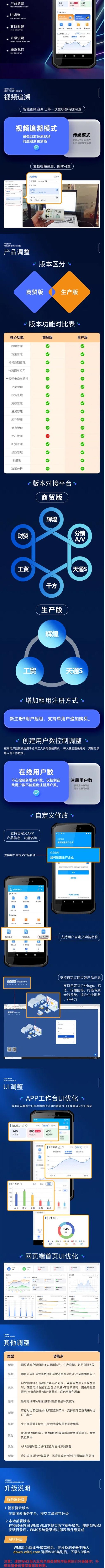 下载(1).jpg