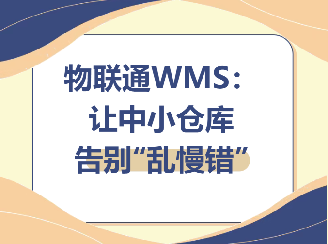 20260724163938693869.png
